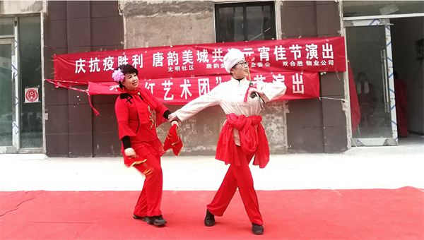 微信截图_20220215080741.png