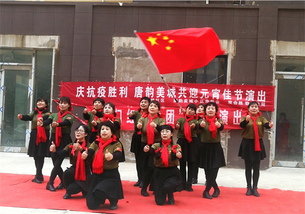 微信截图_20220215080702.png