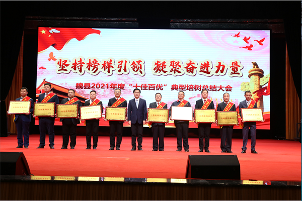 微信截图_20220302172352.png