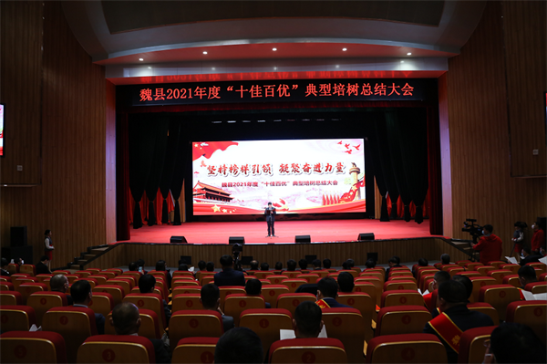 微信截图_20220302172405.png