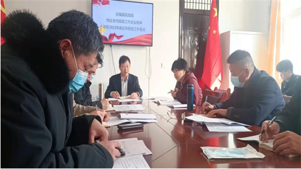微信截图_20220302204704.png