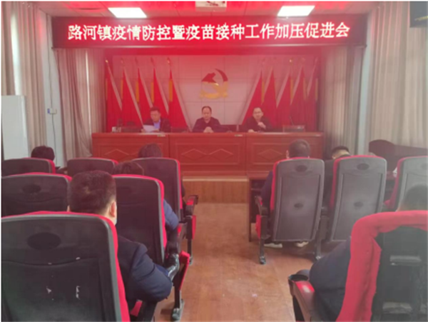 微信截图_20220304135440.png