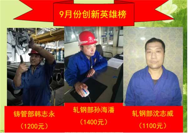 微信截图_20220305072814.png