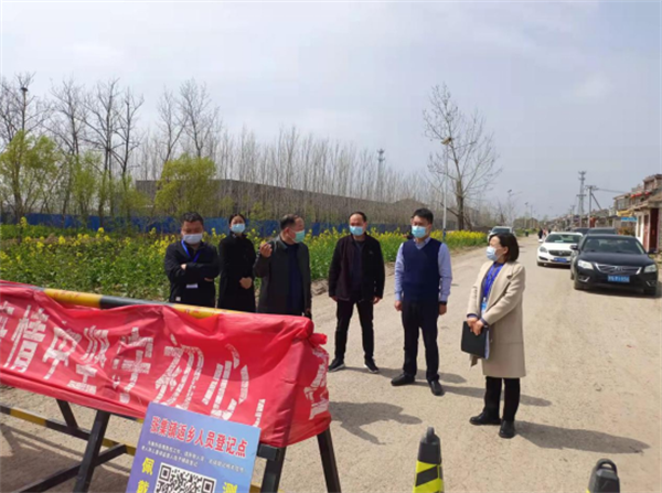 微信截图_20220328171957.png
