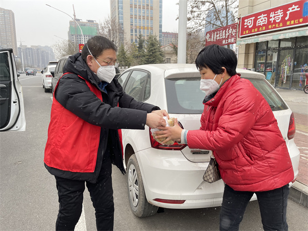 微信图片_20220330150002.jpg