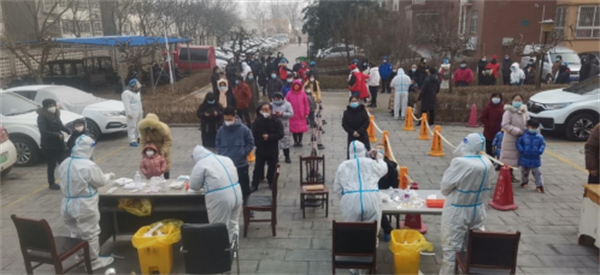 微信截图_20220330145034.png