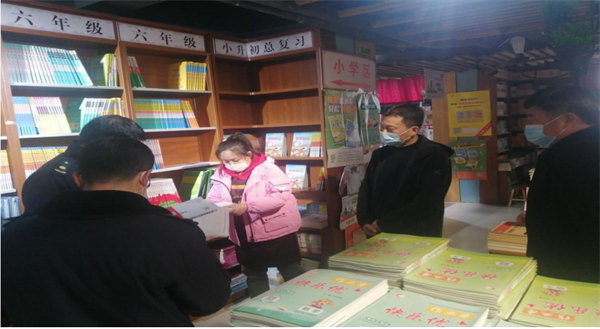 微信截图_20220401064718.png