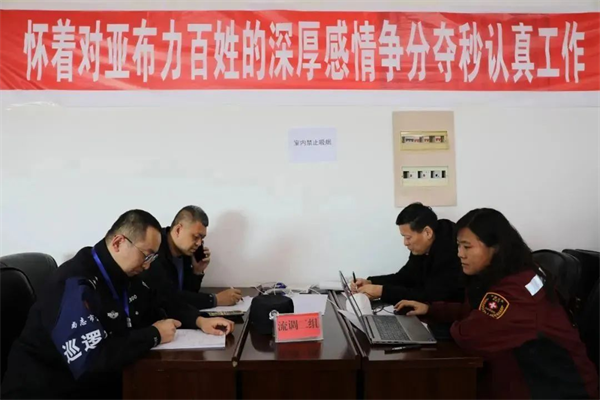 图片28.png