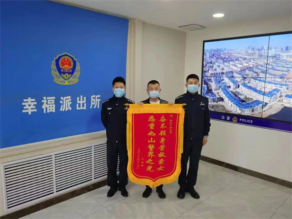 图片13.png
