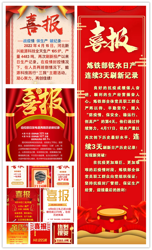 图片13.png