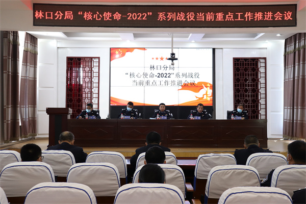 图片20.png