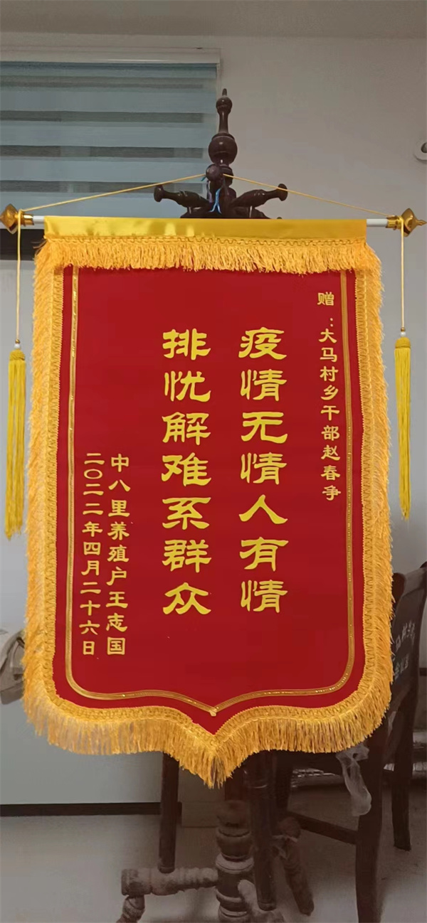 微信图片_20220429144552.jpg