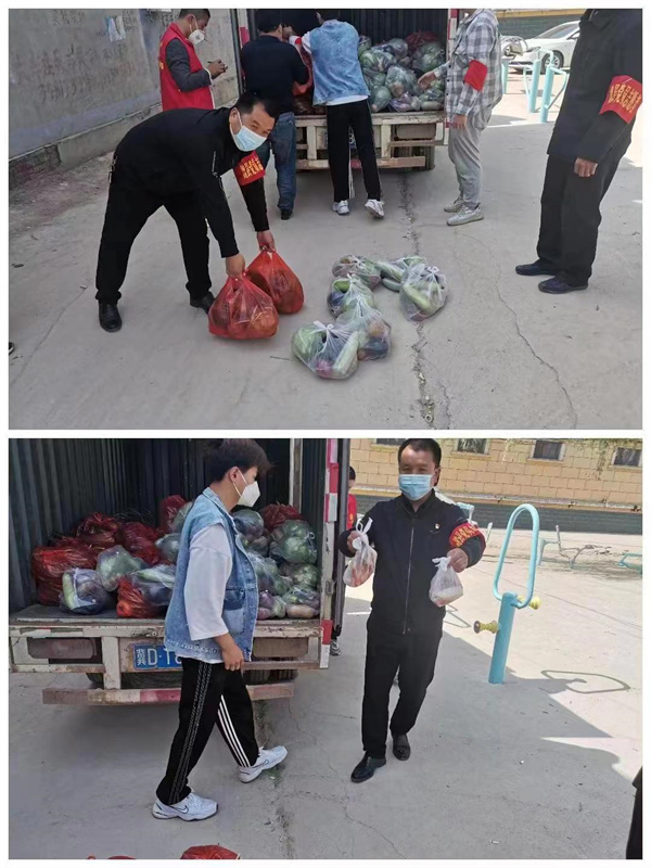 微信图片_20220429144604.jpg