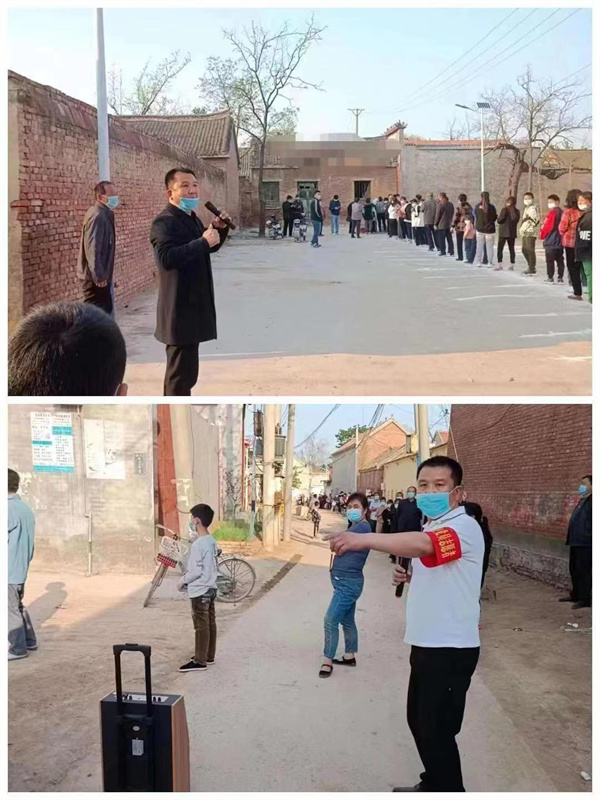 微信图片_20220429144608.jpg