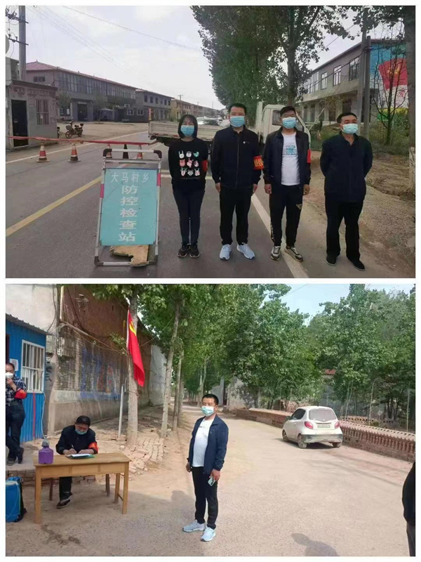 微信图片_20220429144612.jpg