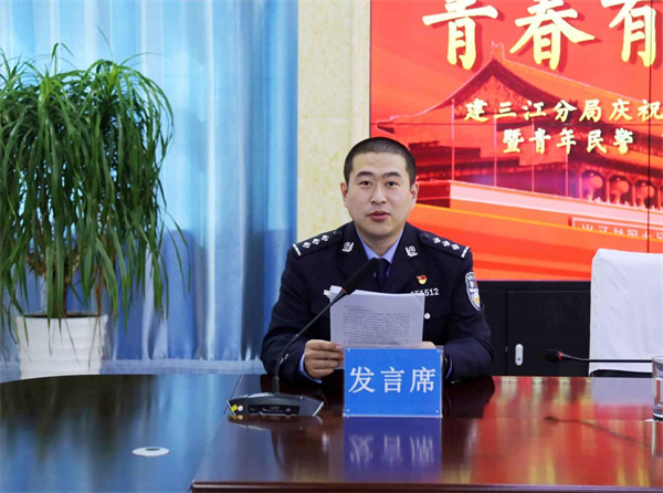 图片45.png