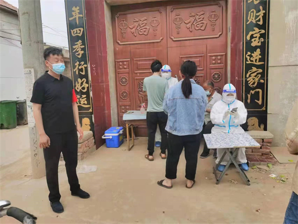 微信图片_20220507070504.jpg