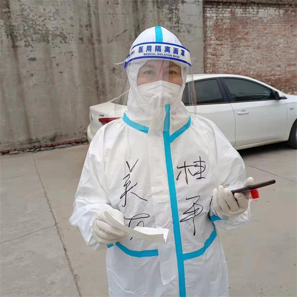 微信图片_20220510071904.jpg