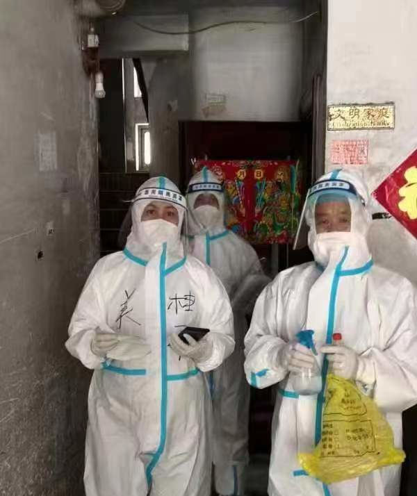 微信图片_20220510071858.jpg