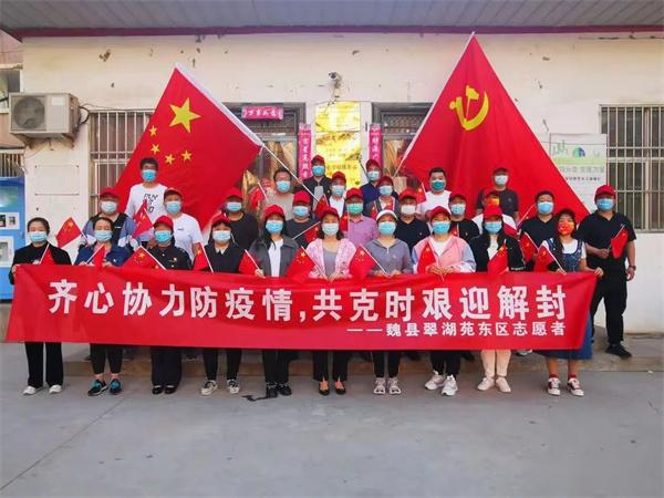 微信图片_20220510165207.jpg