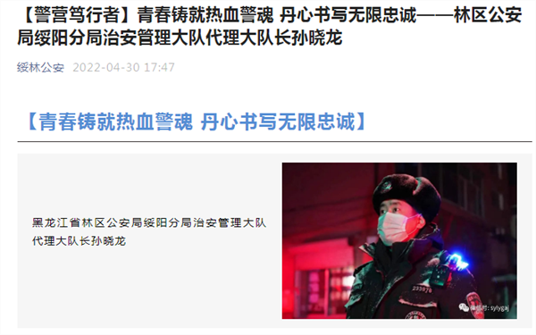 图片21.png
