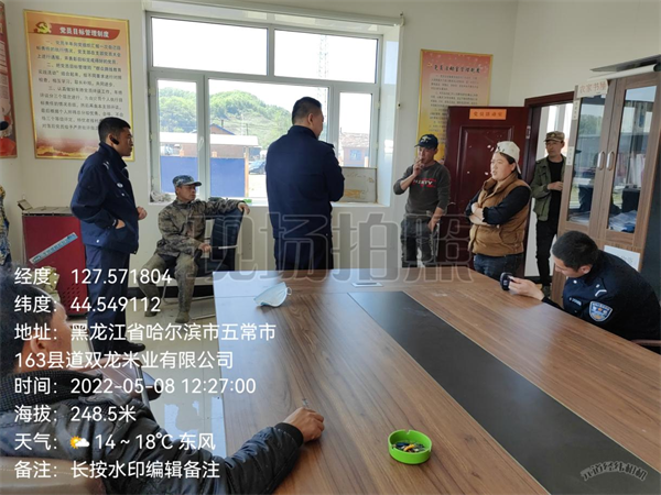 图片24.png