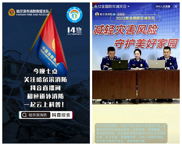 图片19.png