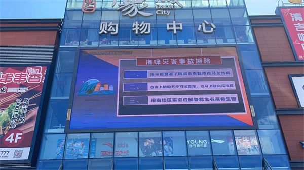 图片22.png