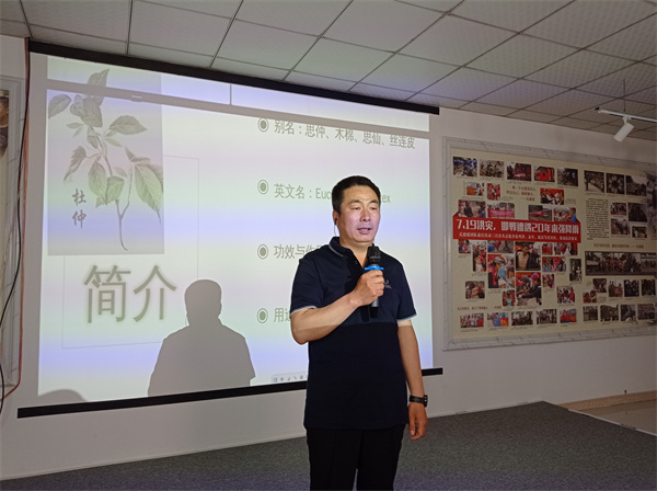微信图片_20220521075414.jpg
