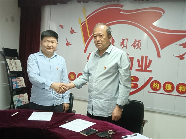 微信图片_20220523064845.jpg