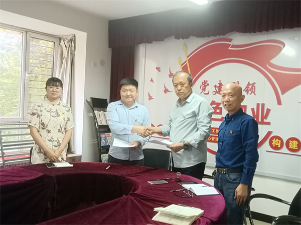微信图片_20220523064852.jpg