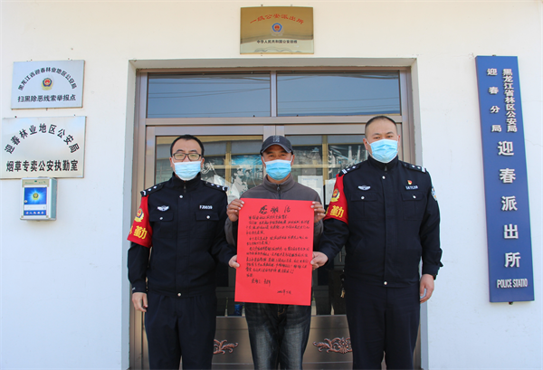 图片23.png