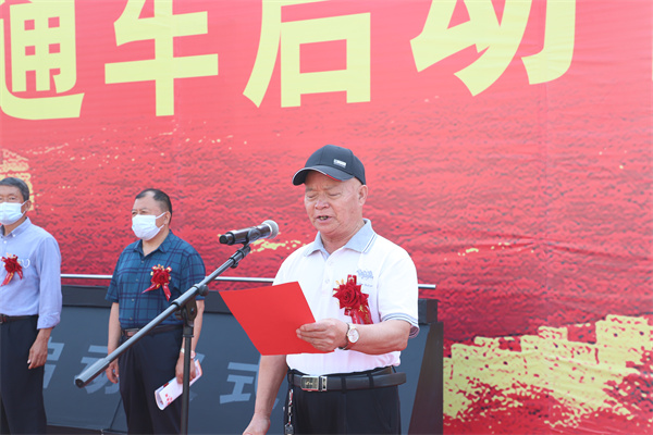 微信图片_20220530110057.jpg