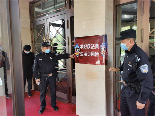 图片17.png