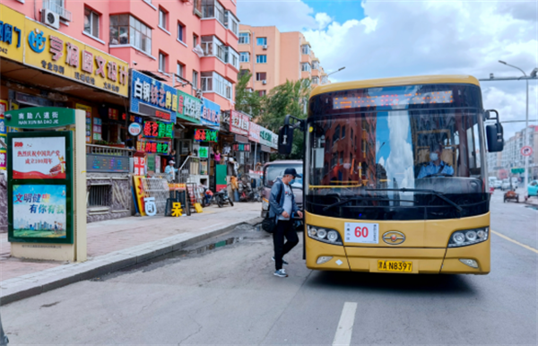 图片22.png