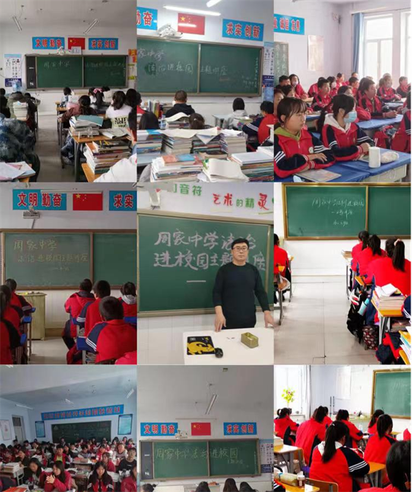 图片21.png