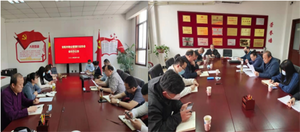微信截图_20220610095351.png