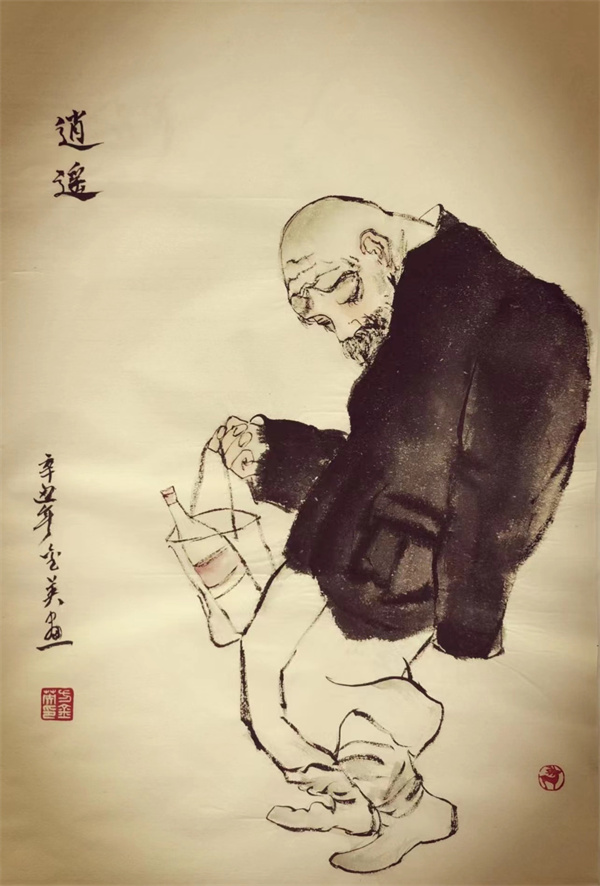 微信图片_20220615083703.jpg