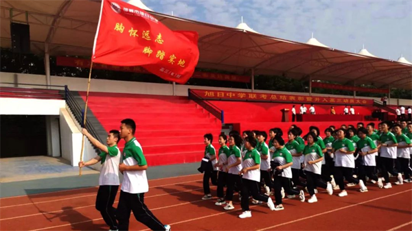 图片23.png