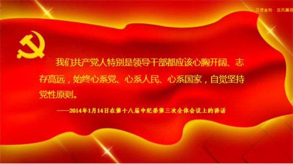 微信图片_20220626090013.png