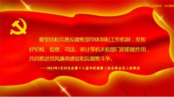 微信图片_20220626090020.png