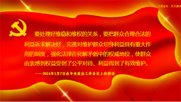 微信图片_20220626090026.png