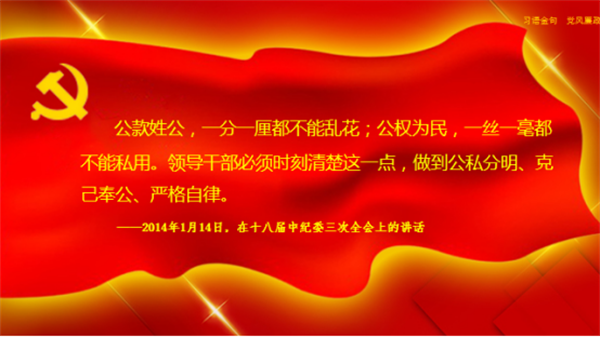 微信图片_20220626090032.png
