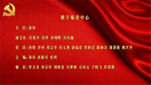 微信图片_20220626085958.png