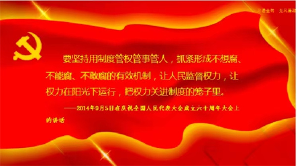 微信图片_20220628074715.jpg