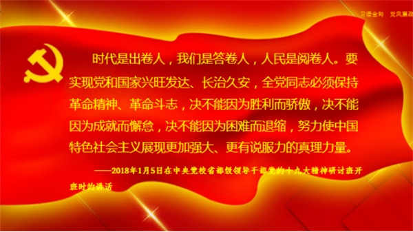 微信图片_20220629072206.png