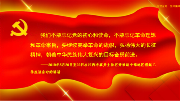 微信图片_20220629072213.png