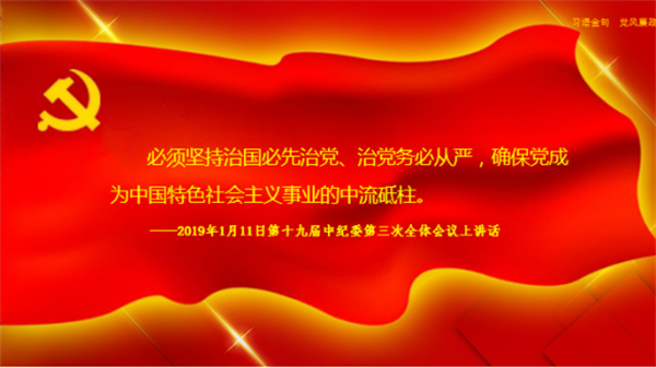 微信图片_20220629072219.png