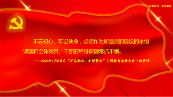微信图片_20220629072223.png