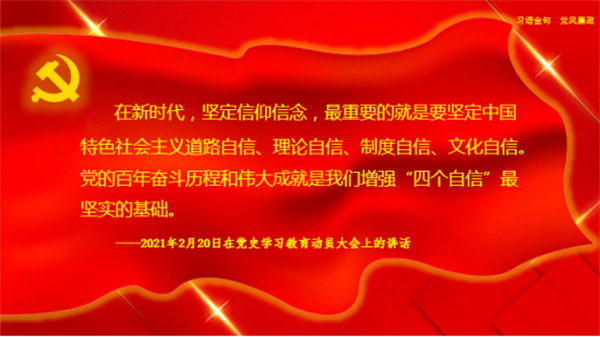微信图片_20220629072229.png